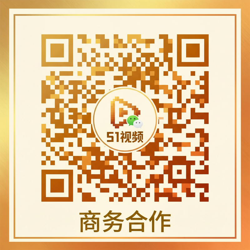 大象传媒商务合作二维码